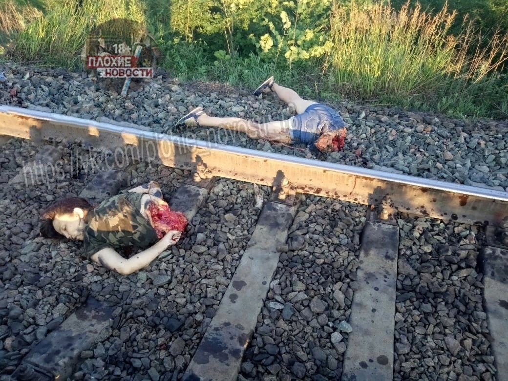 The girl who was cut in half by the train