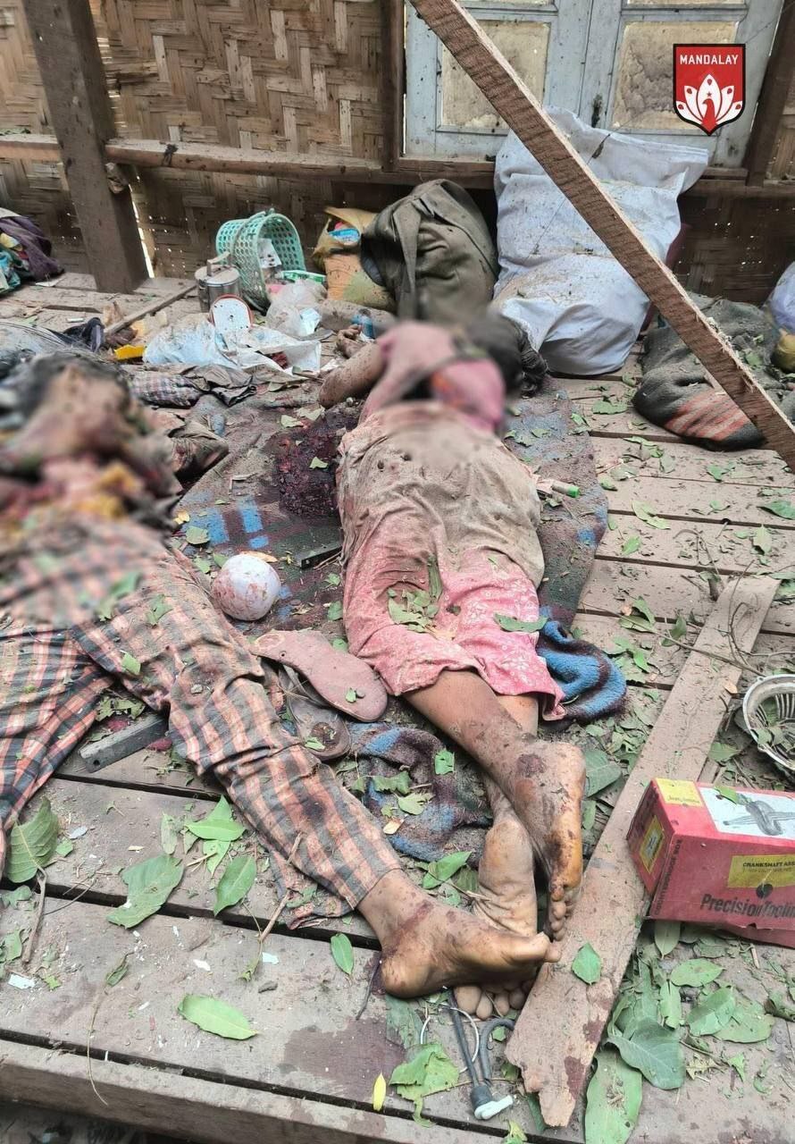 Compilation of photos of innocent victims killed in the Myanmar civil war